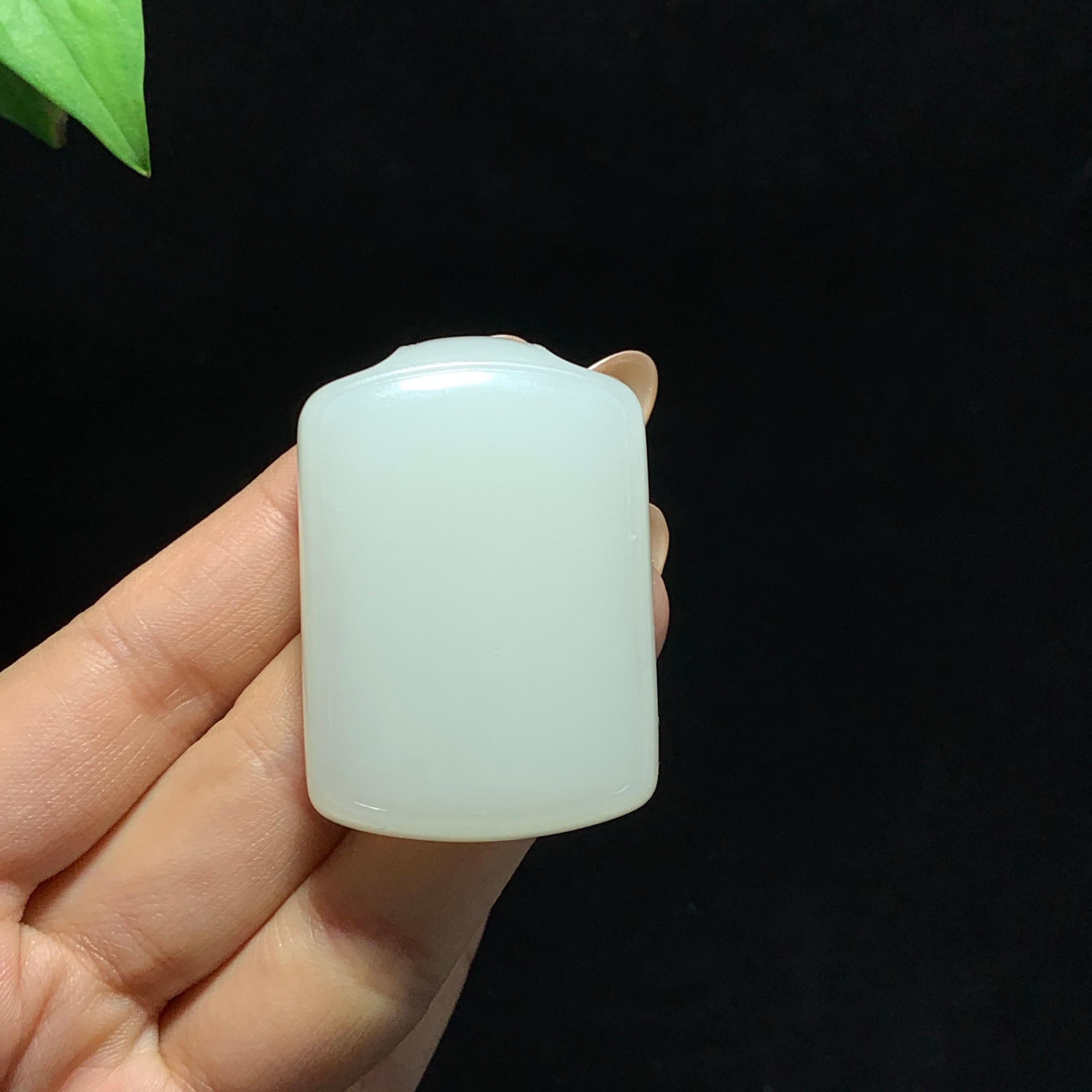 和田玉冰底白玉无事牌挂件（51.3g）