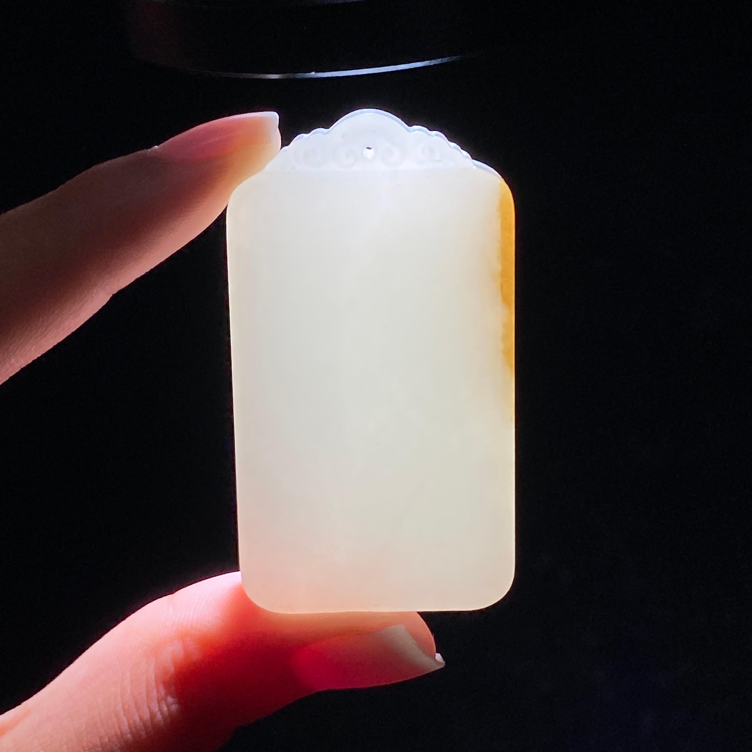 和田玉糖白无事牌（38.0g）