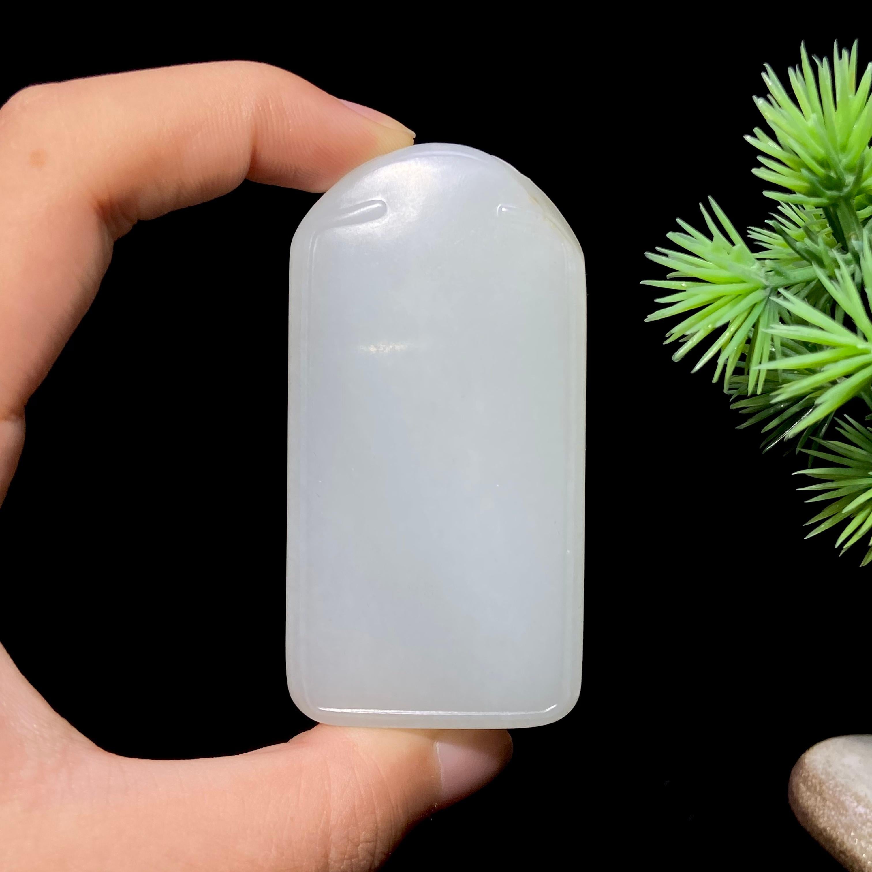 和田玉籽料无事牌（65.5g）
