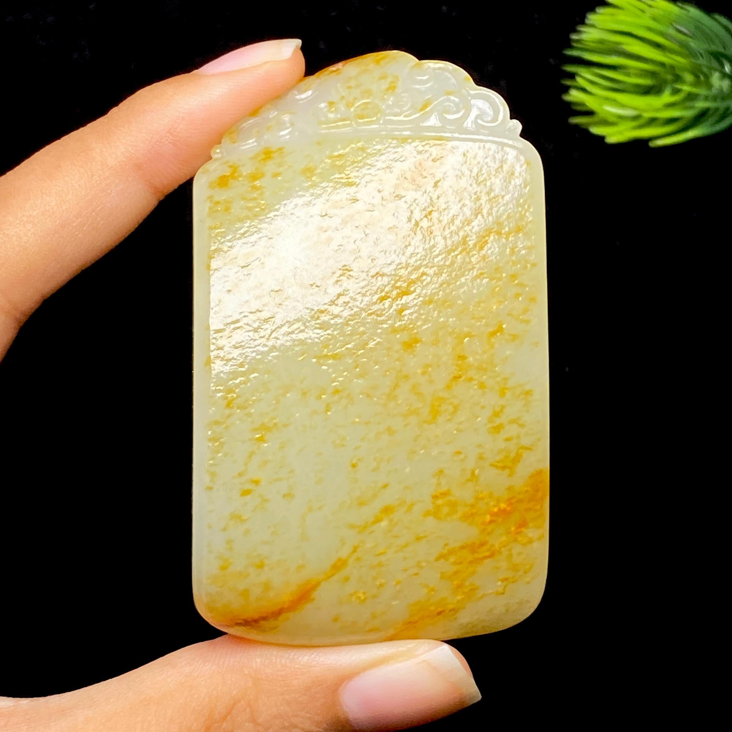 和田玉籽料无事牌（91.2g）