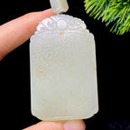 和田玉籽料无事牌（85.0g）