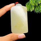 和田玉籽料无事牌（70.0g）