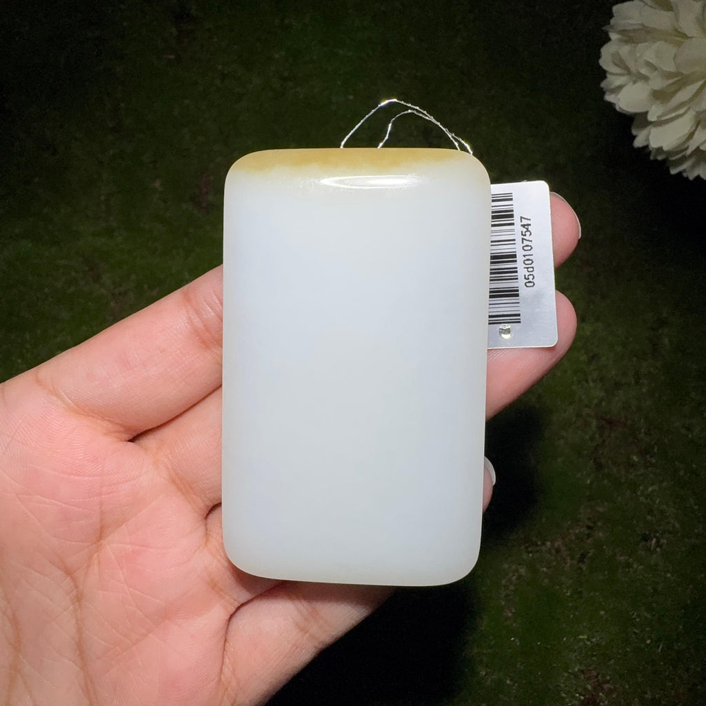 和田玉糖白平安无事牌（71.9g）