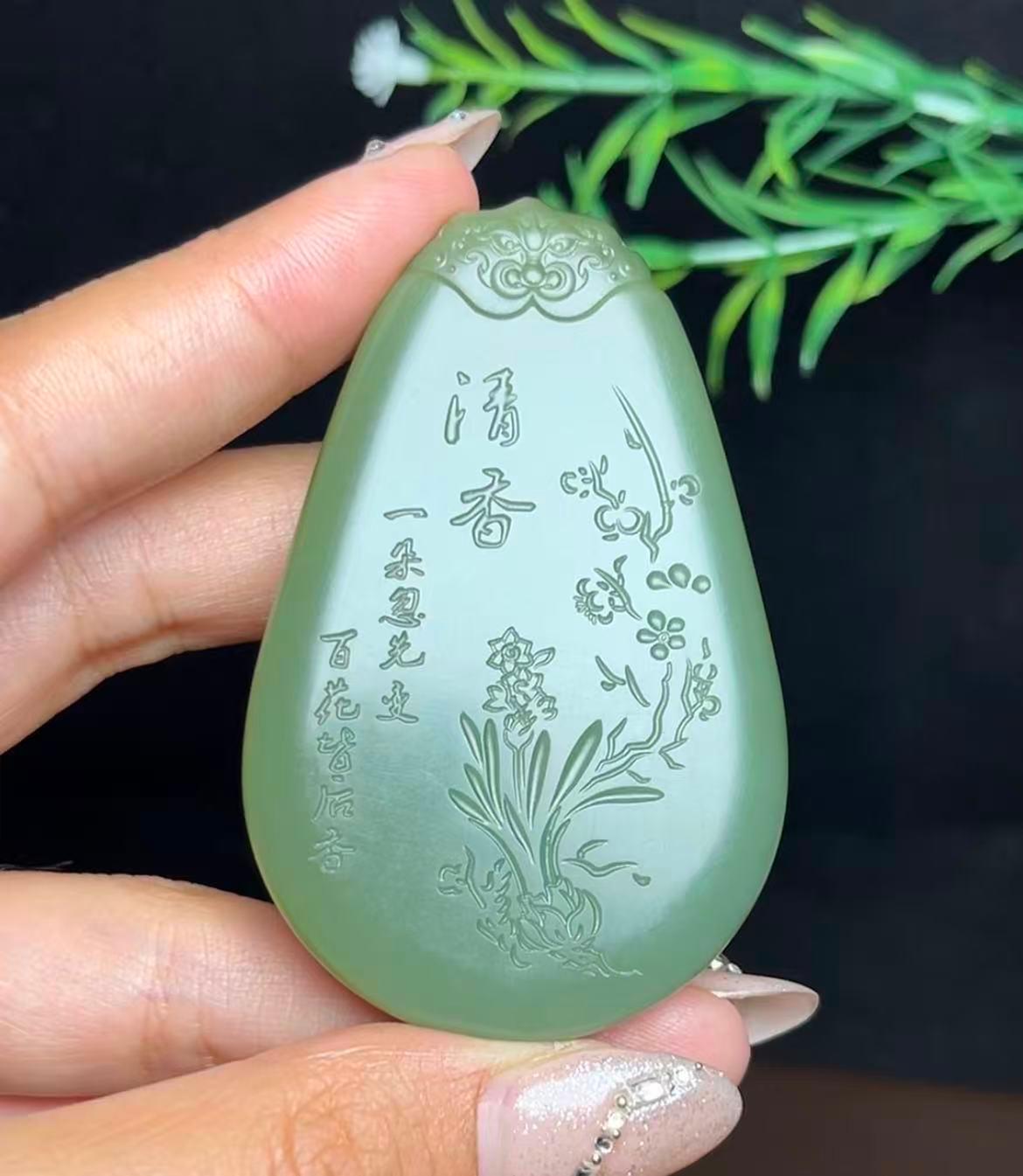 和田玉沙枣青守护神挂件（57.2g）