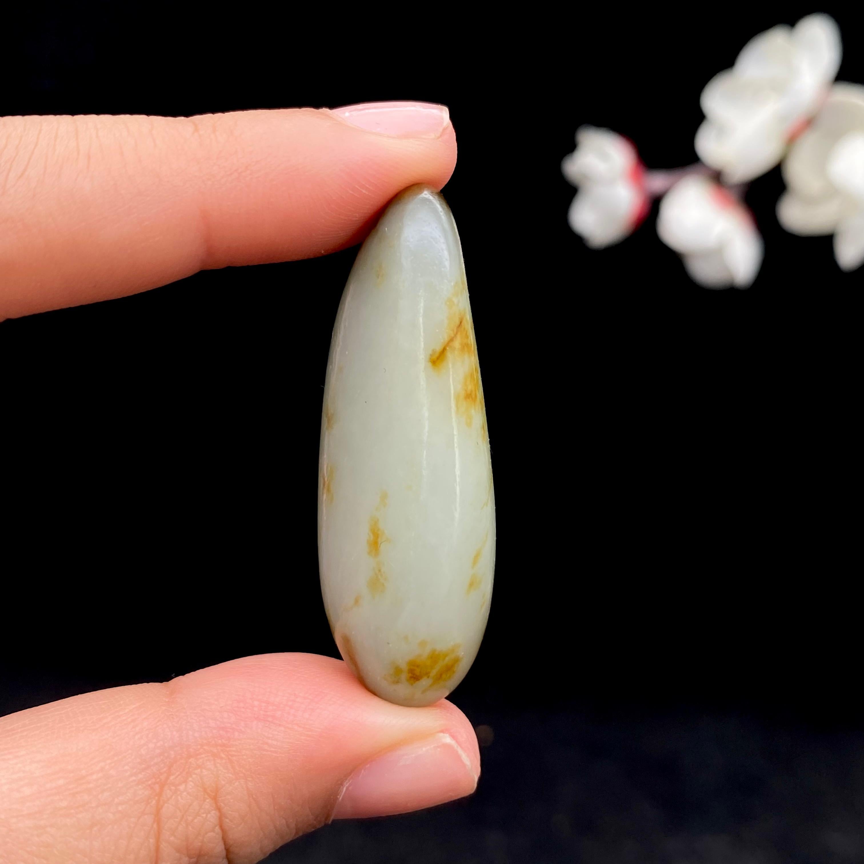 和田玉黄皮籽料（17.2g）