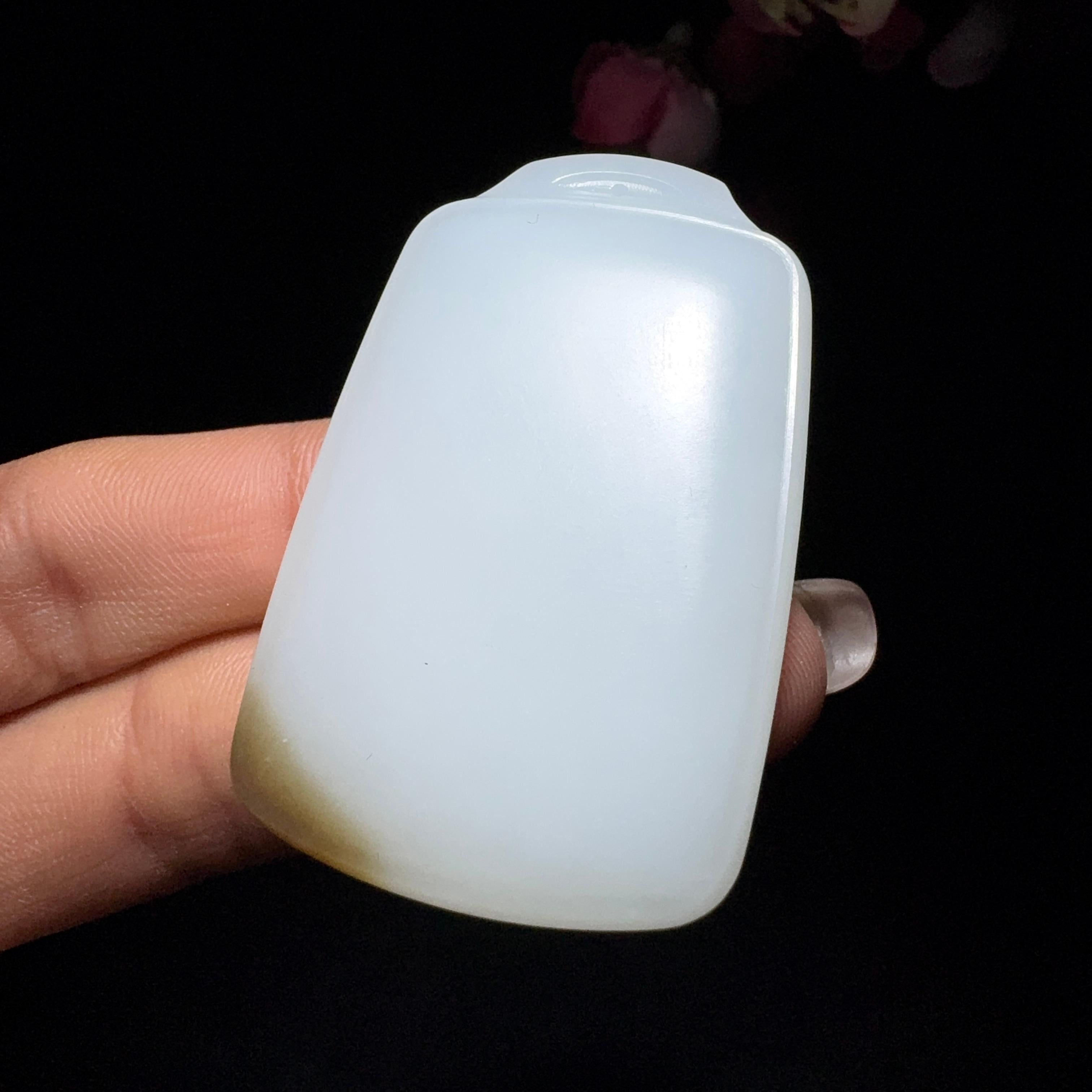 和田玉糖白平安牌（43.0g）