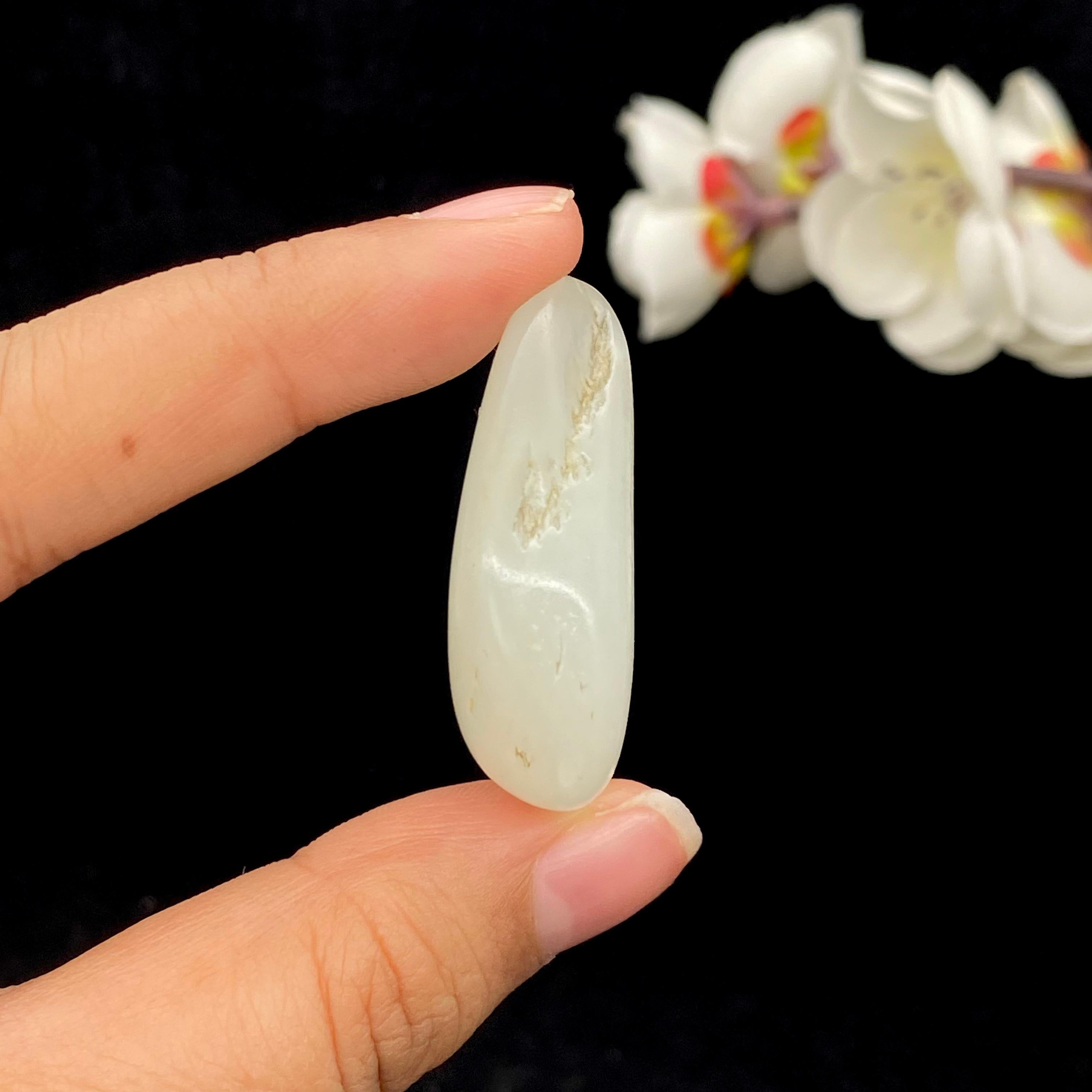 和田玉白玉籽料挂件（22.6g）