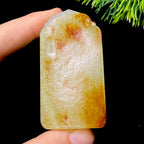 和田玉籽料无事牌（63.8g）