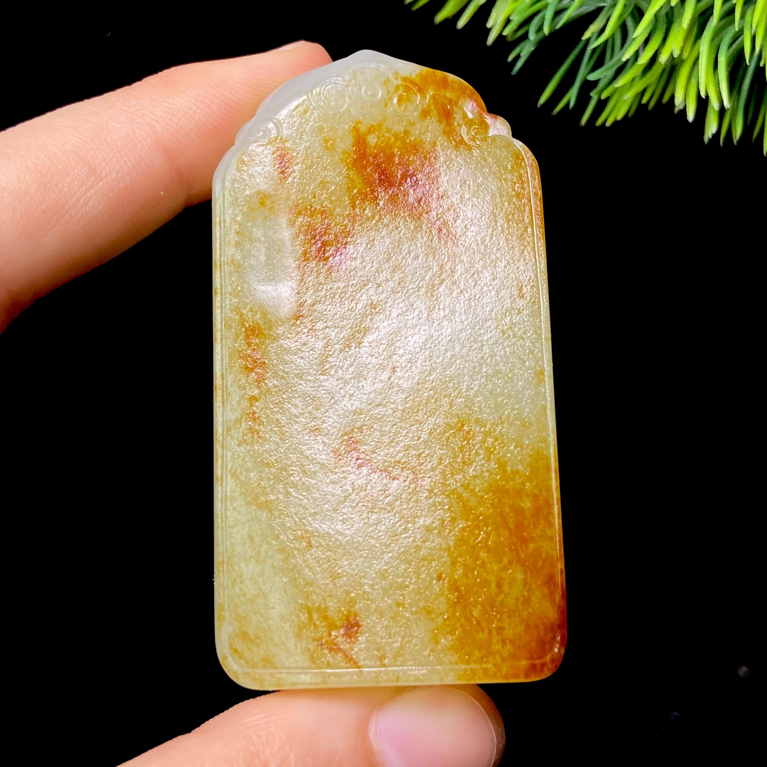 和田玉籽料无事牌（63.8g）
