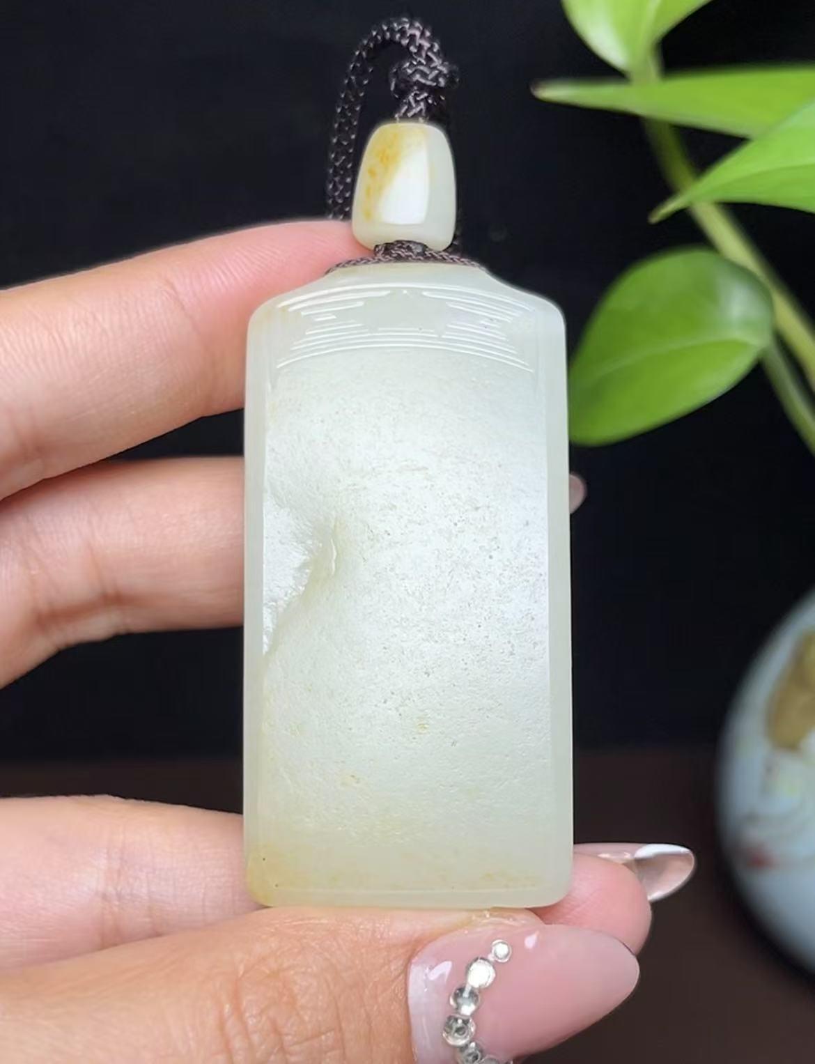 新疆和田玉籽料平安无事牌（51.2g）