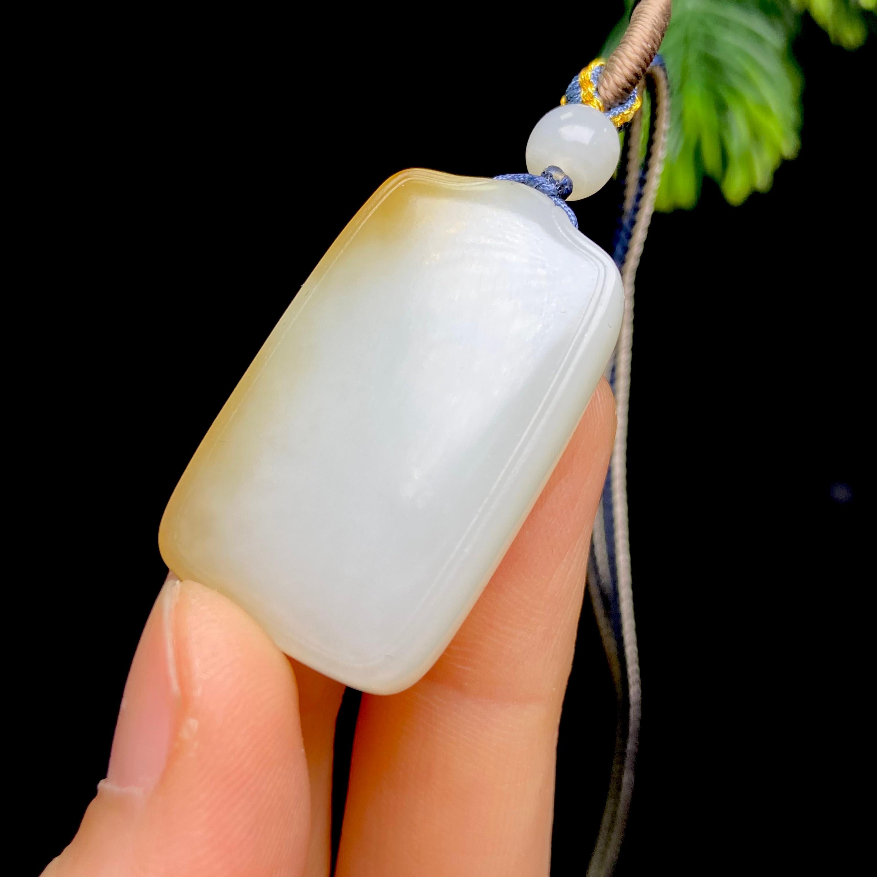 和田玉糖白无事牌（17.4g）