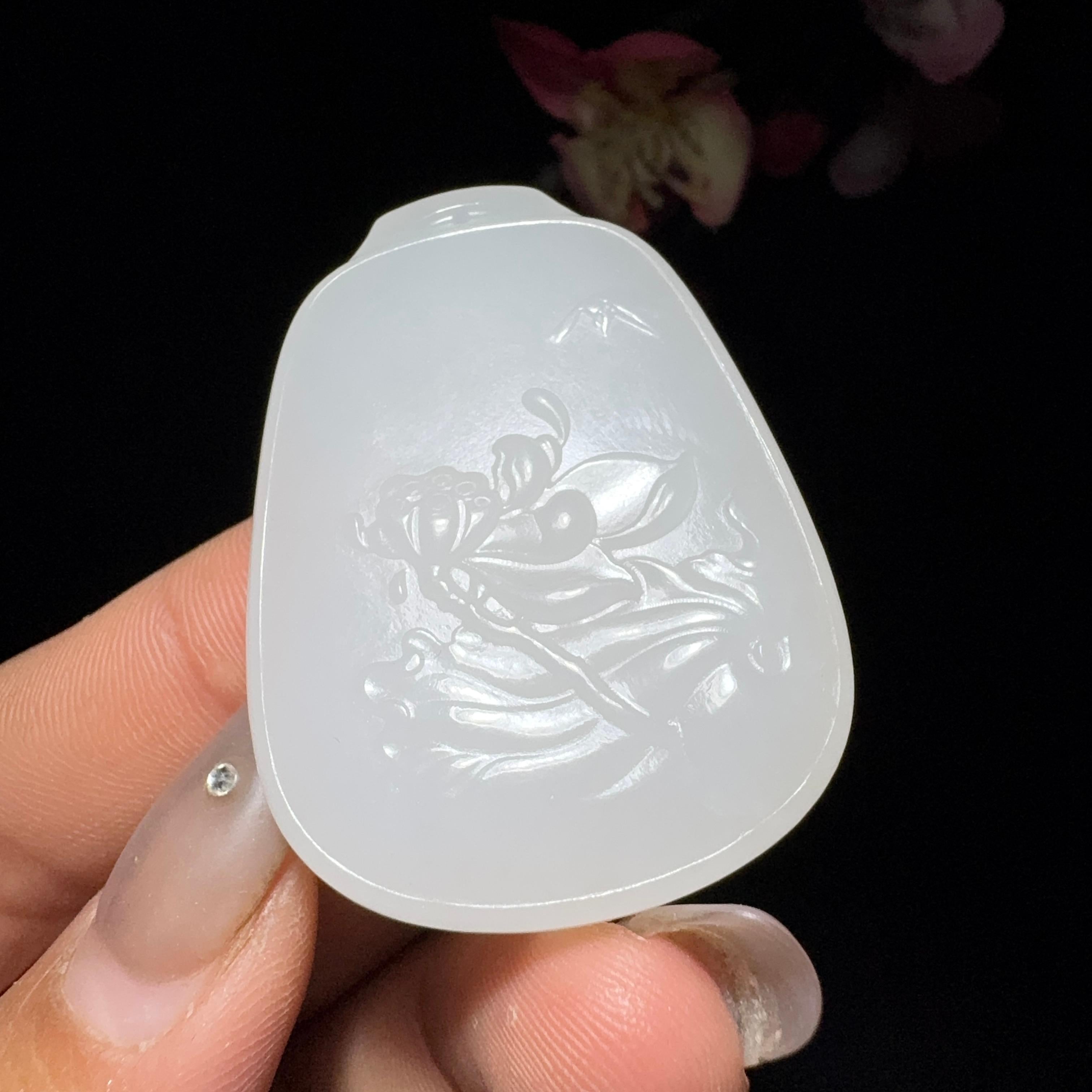 和田玉白玉挂件花开富贵（28.7g）