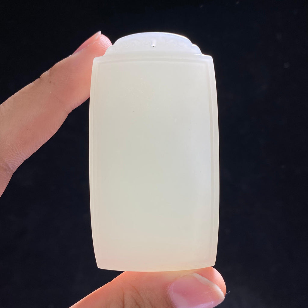 和田玉白玉无事牌（57.3g）