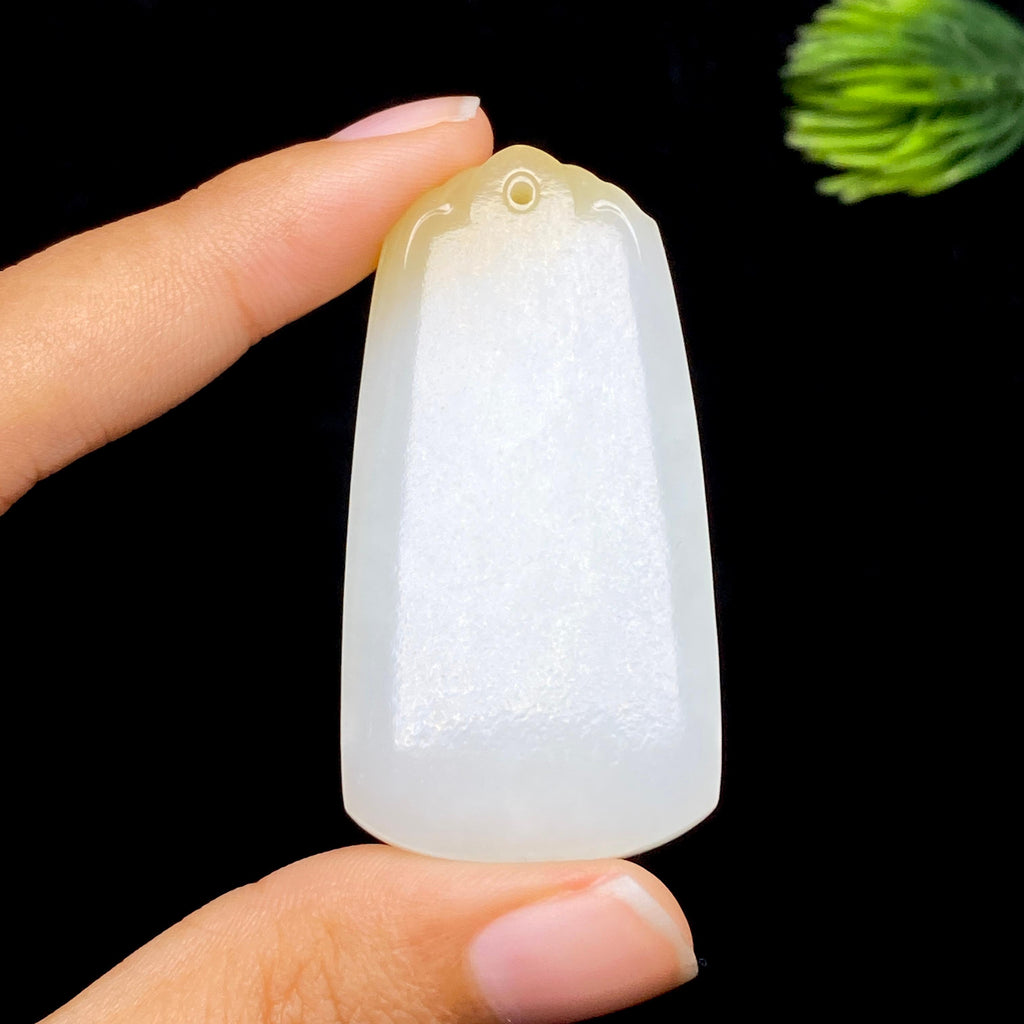 和田玉糖白无事牌（35.7g）