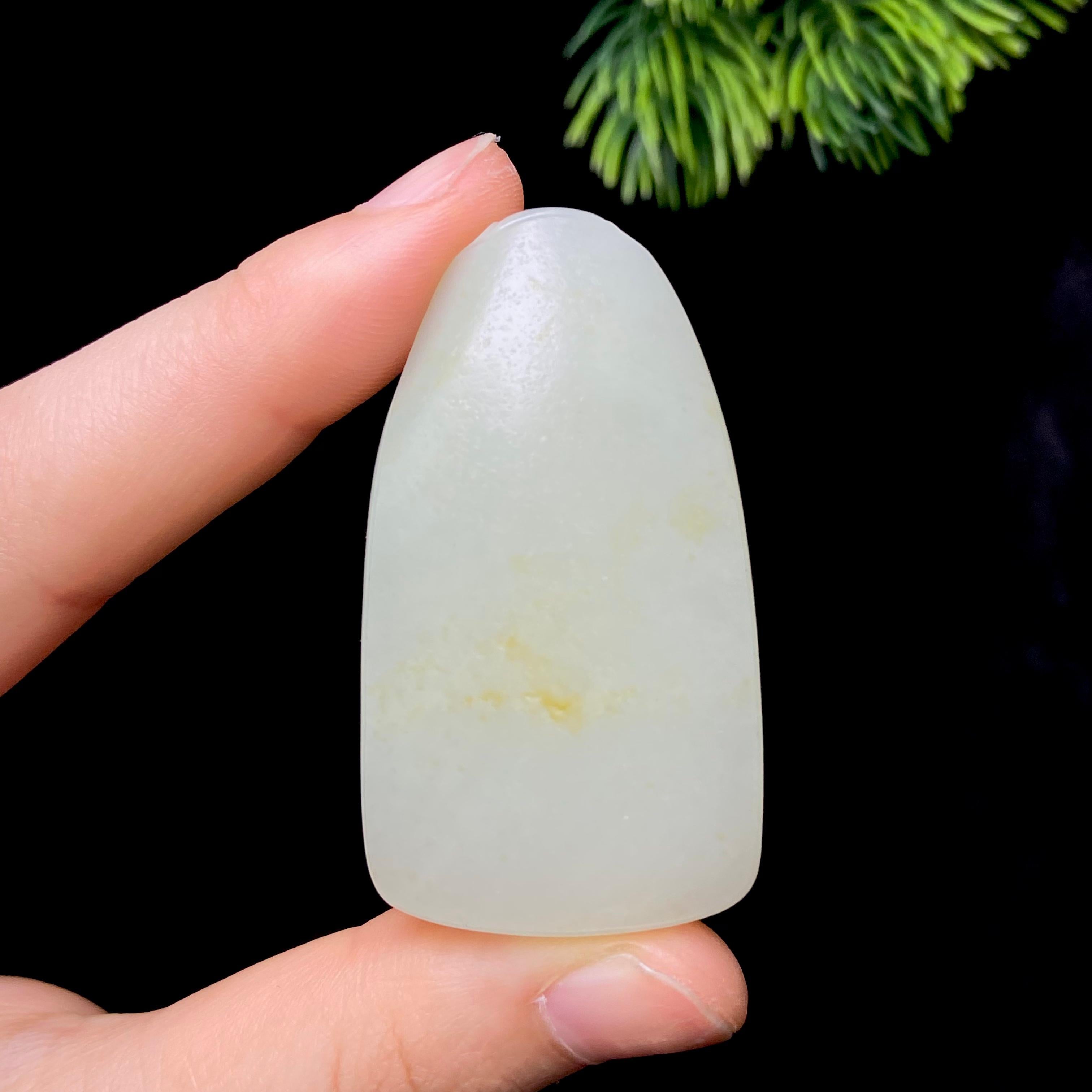 和田玉籽料无事牌（39.3g）