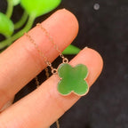 碧玉18k金四叶草项链01023171（1.8g）