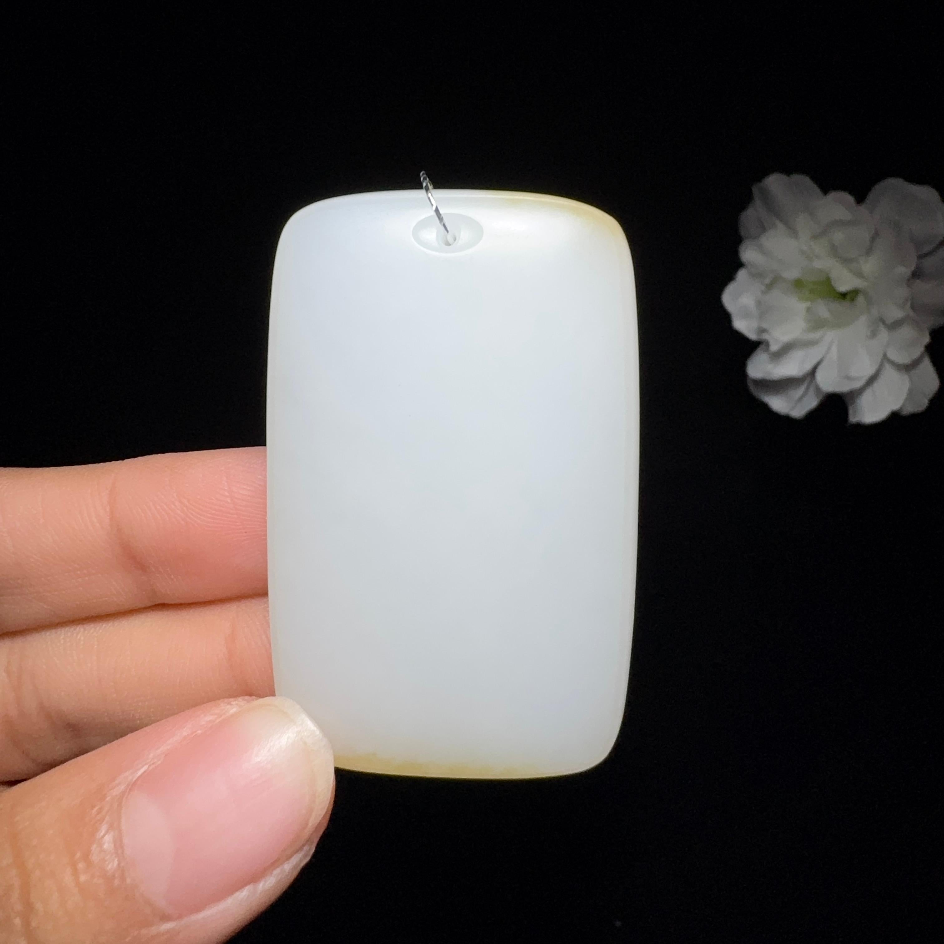 和田玉糖白平安无事牌（45.9g）