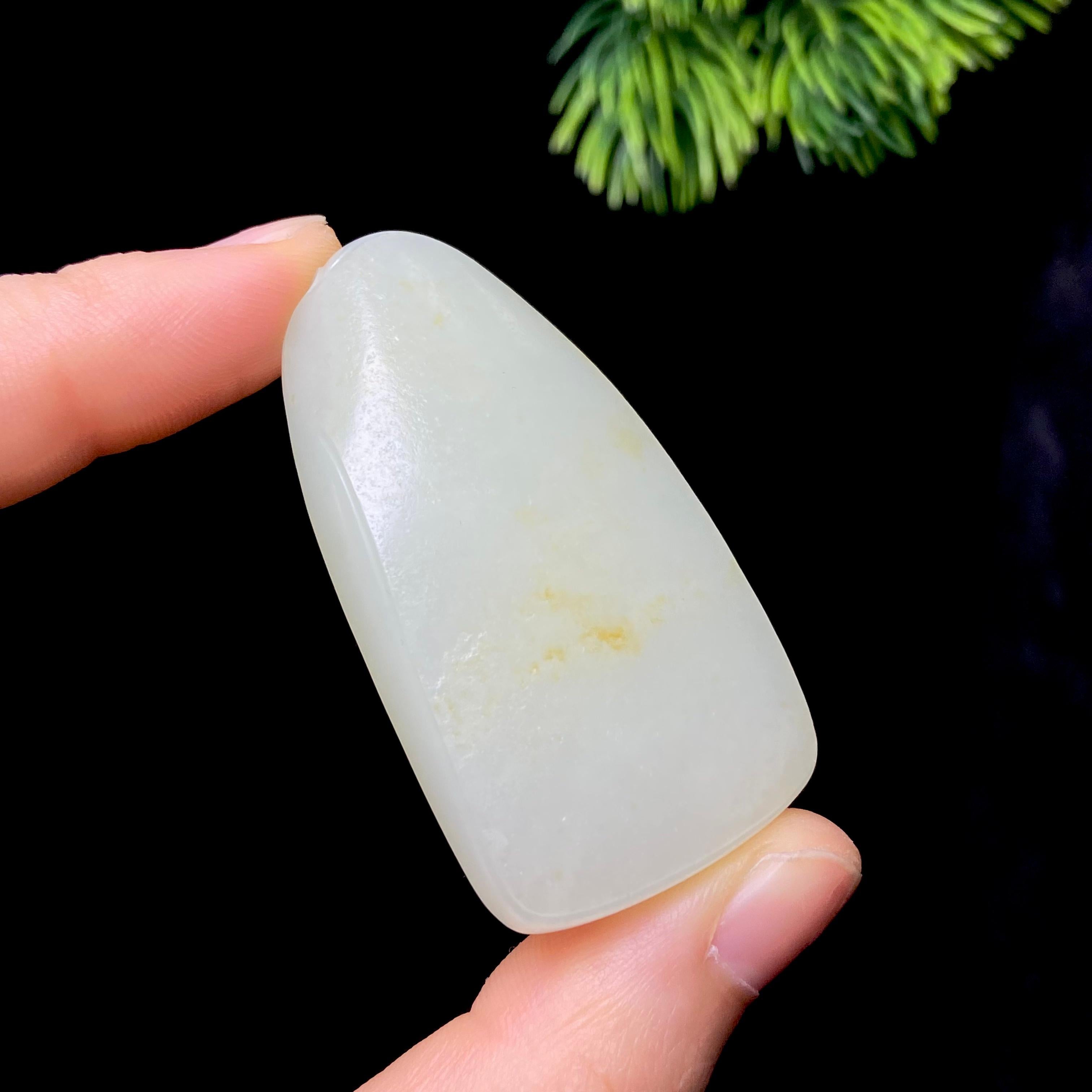 和田玉籽料无事牌（39.3g）