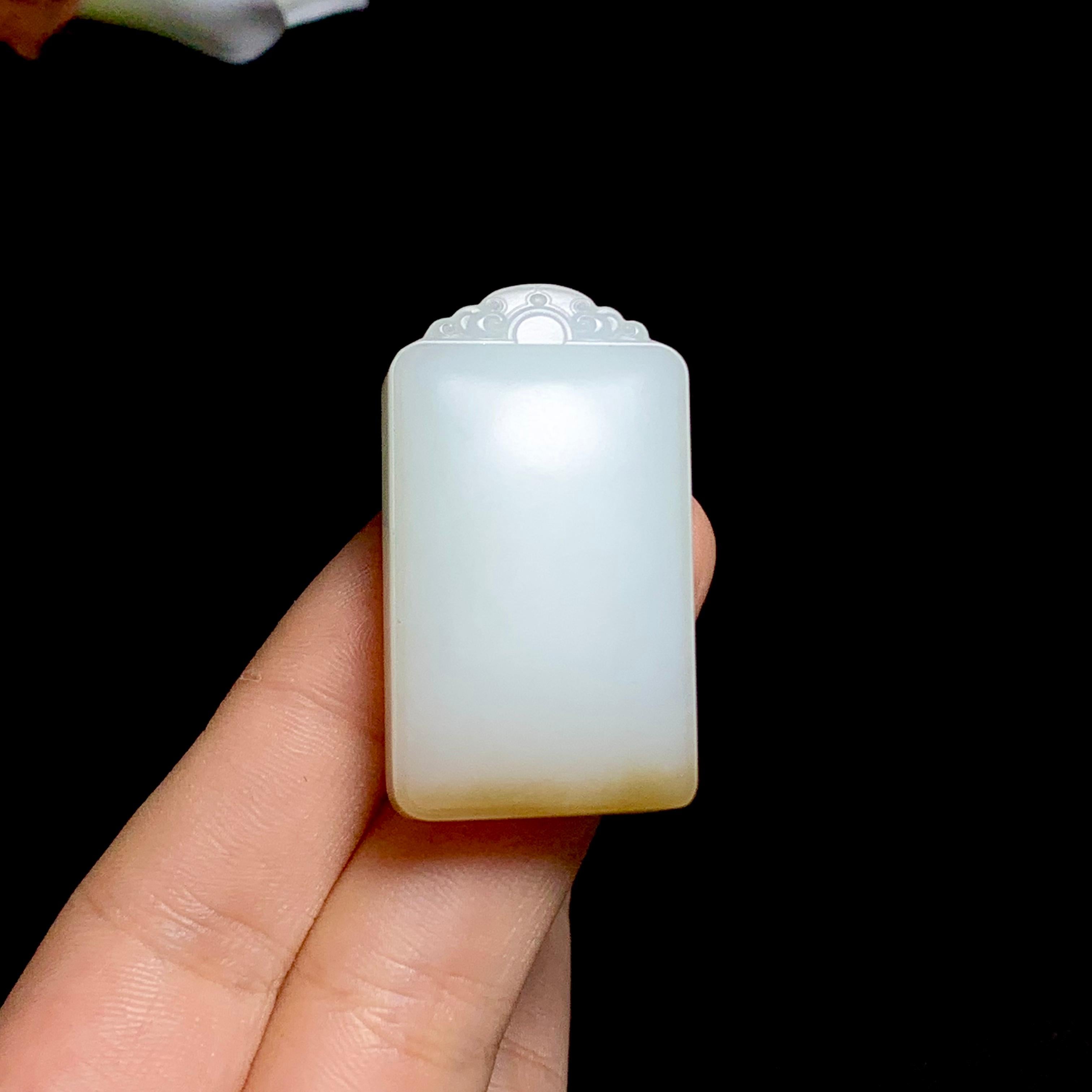 和田糖白玉无事牌（32.3g）