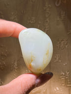 和田白玉带翠籽料（67.0g）