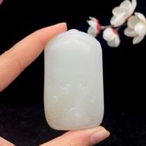 和田玉籽料【平安无事牌】（82.7g）