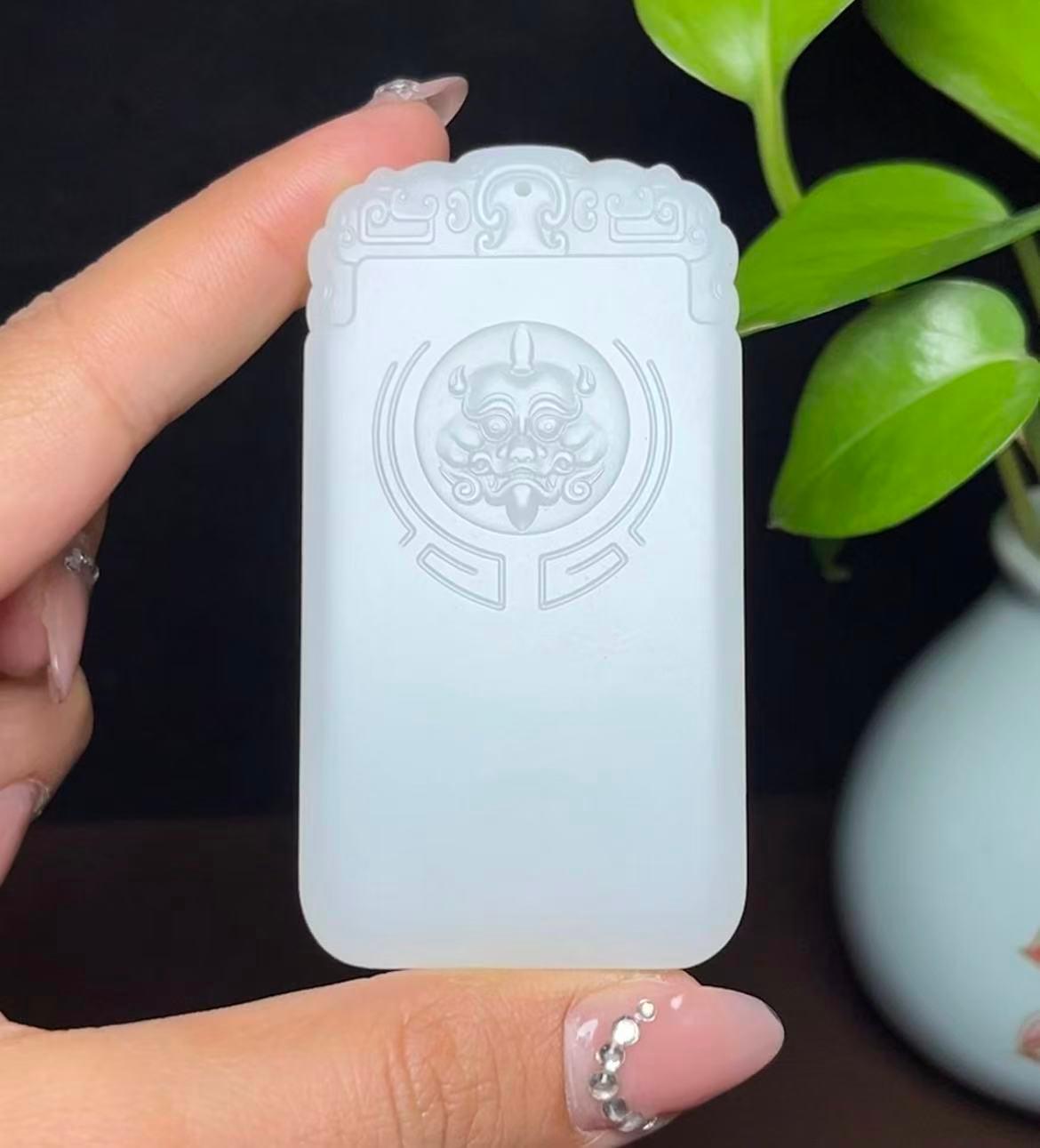 和田羊脂玉平安守护无事牌（82.2g）