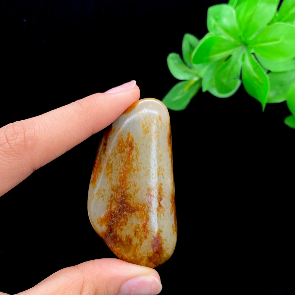 和田玉洒红皮籽料挂件（46.2g）