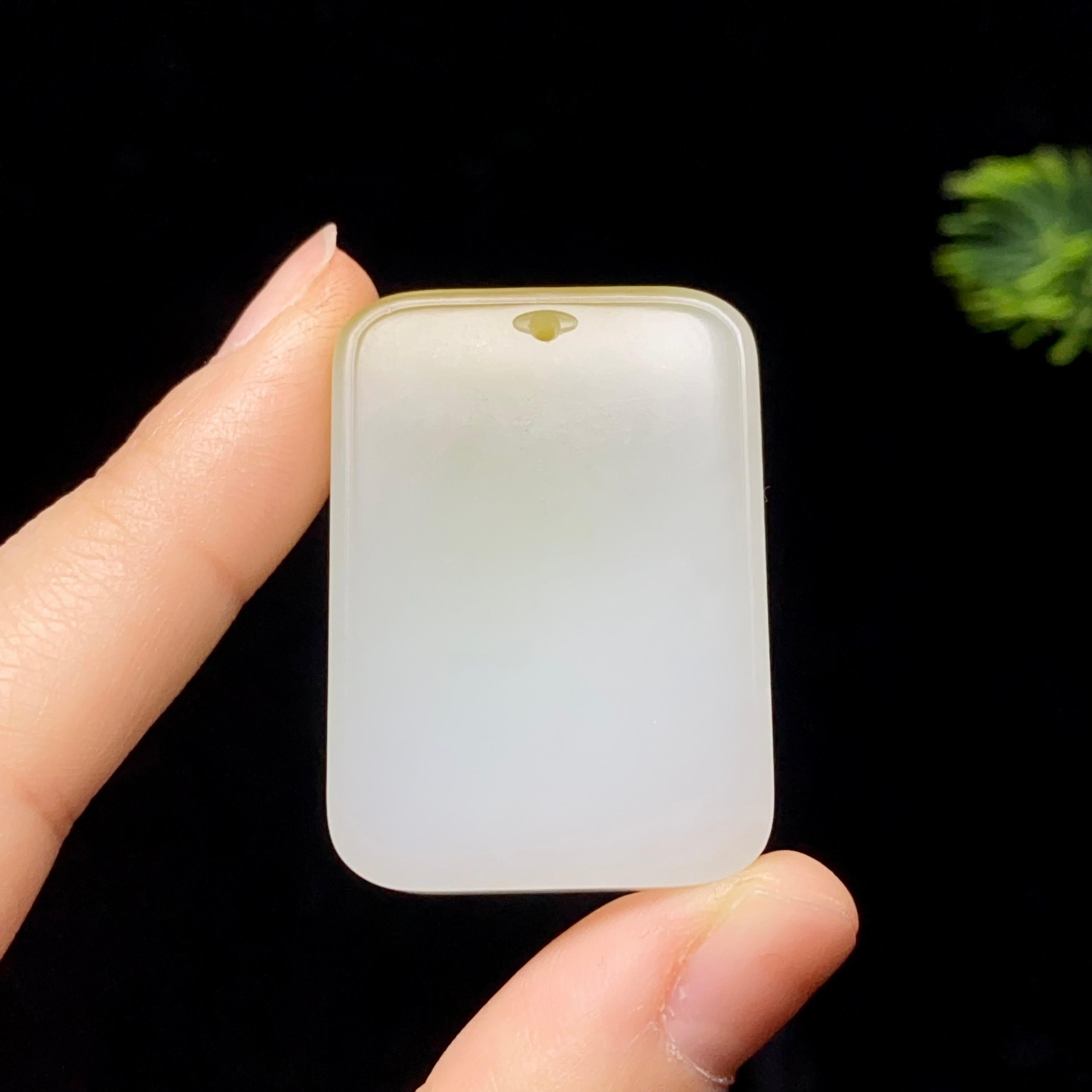 和田玉糖白无事牌（27.5g）