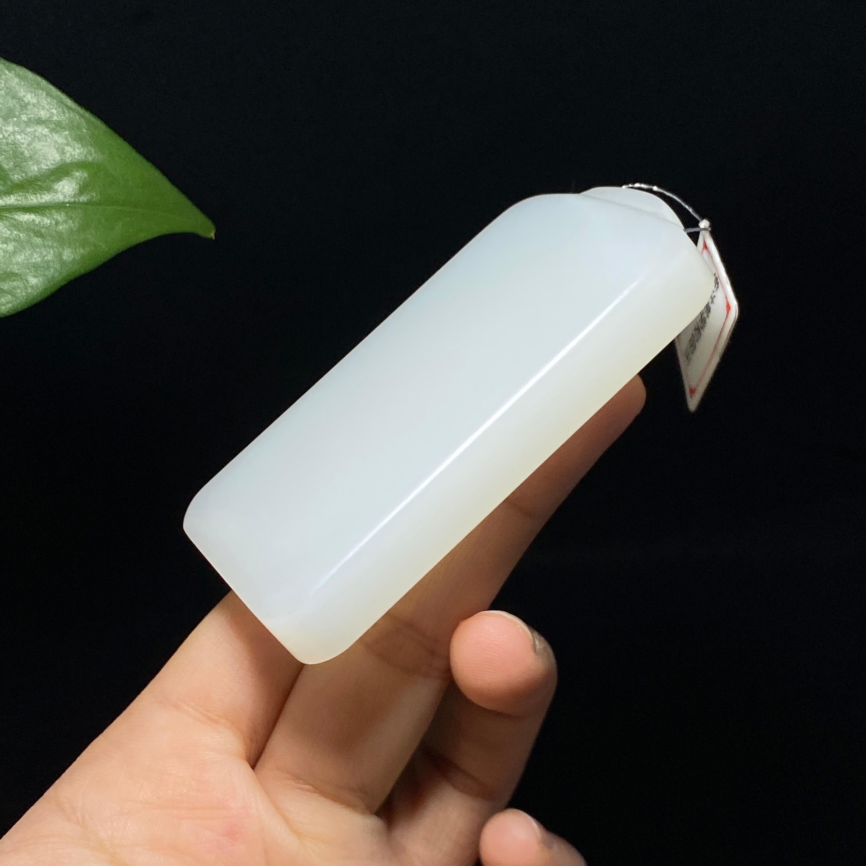 收藏级和田羊脂白玉无事牌（104.5g）