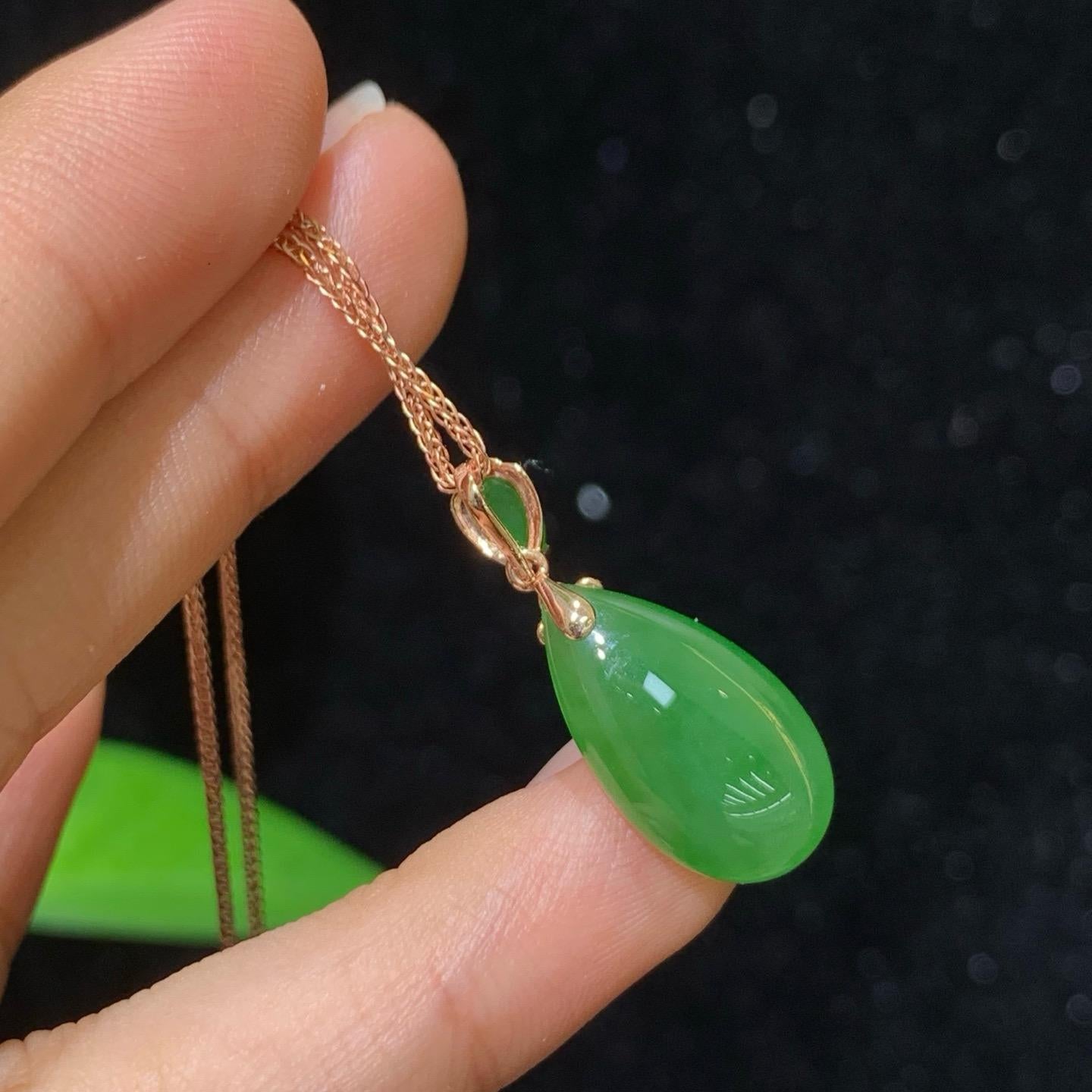 碧玉18k金吊坠01023209（2.0g）