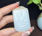 新疆和田玉且末糖虚空藏菩萨（38.1g）
