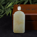 和田玉洒金皮无事牌挂坠（75.1g）