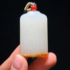 和田玉籽料无事牌（36.3g）