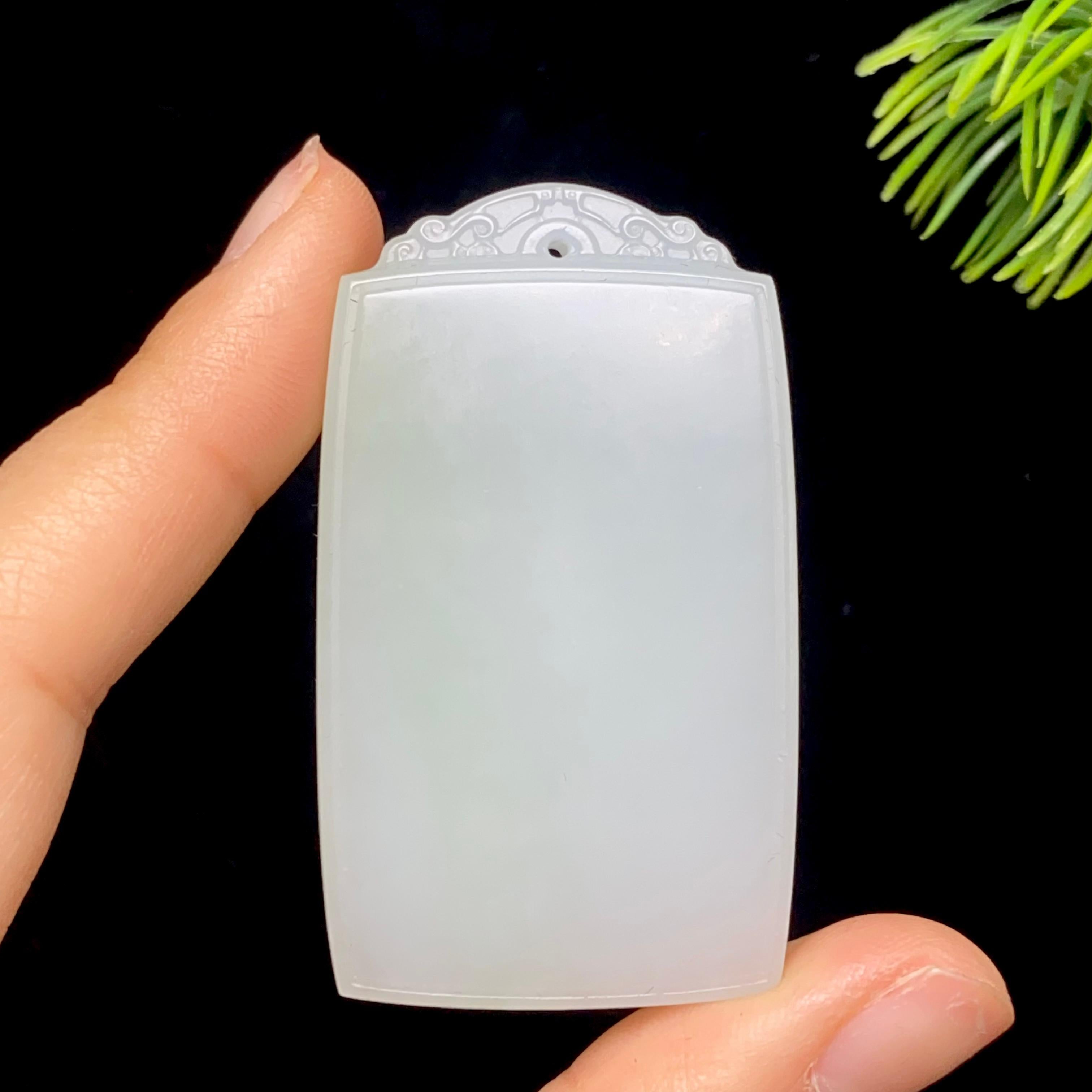 和田玉白玉带翠无事牌（37.3g）