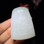 和田玉白玉挂件大日如来（72.3g）