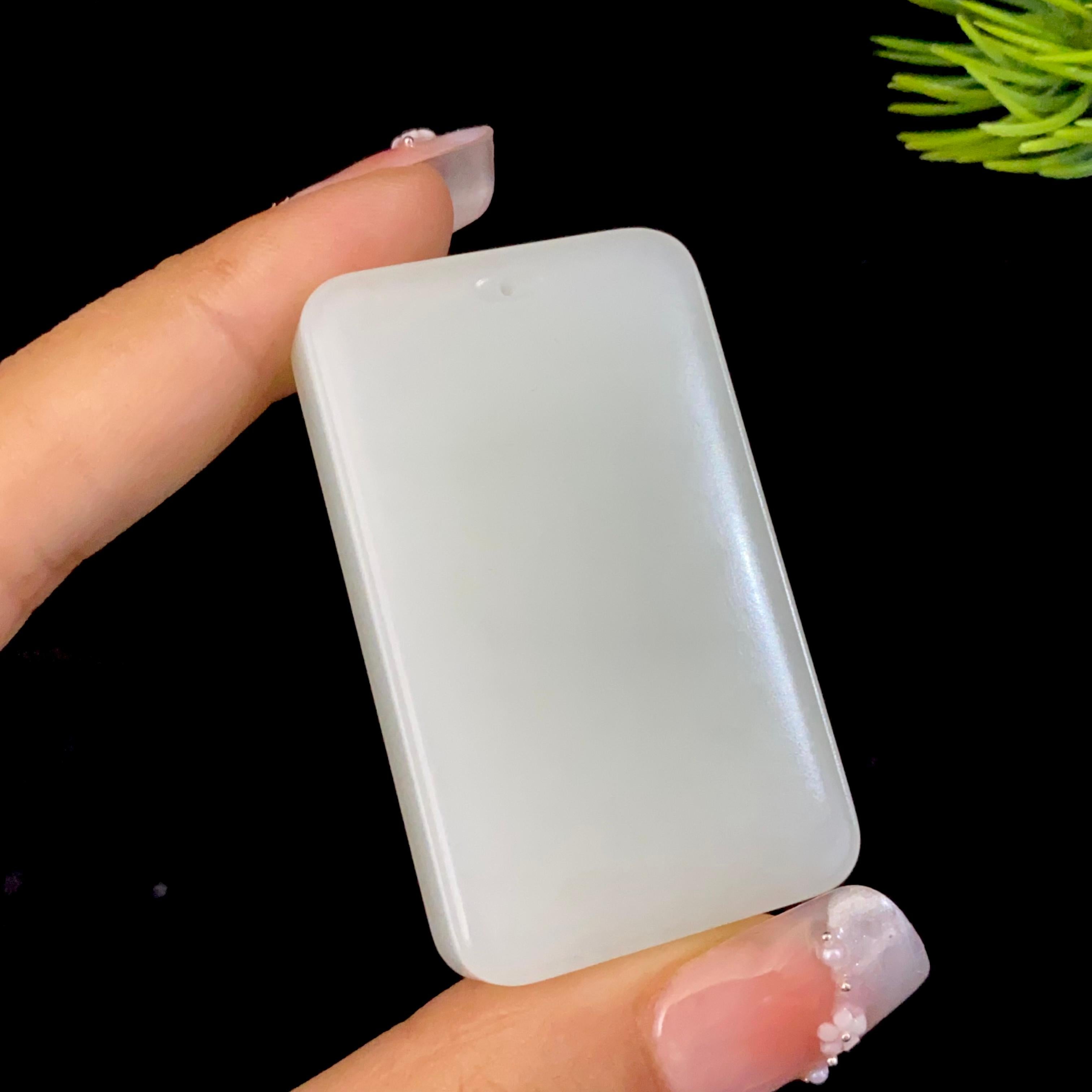 和田玉羊脂白玉无事牌（39.8g）