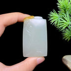 和田玉籽料无事牌（48.7g）