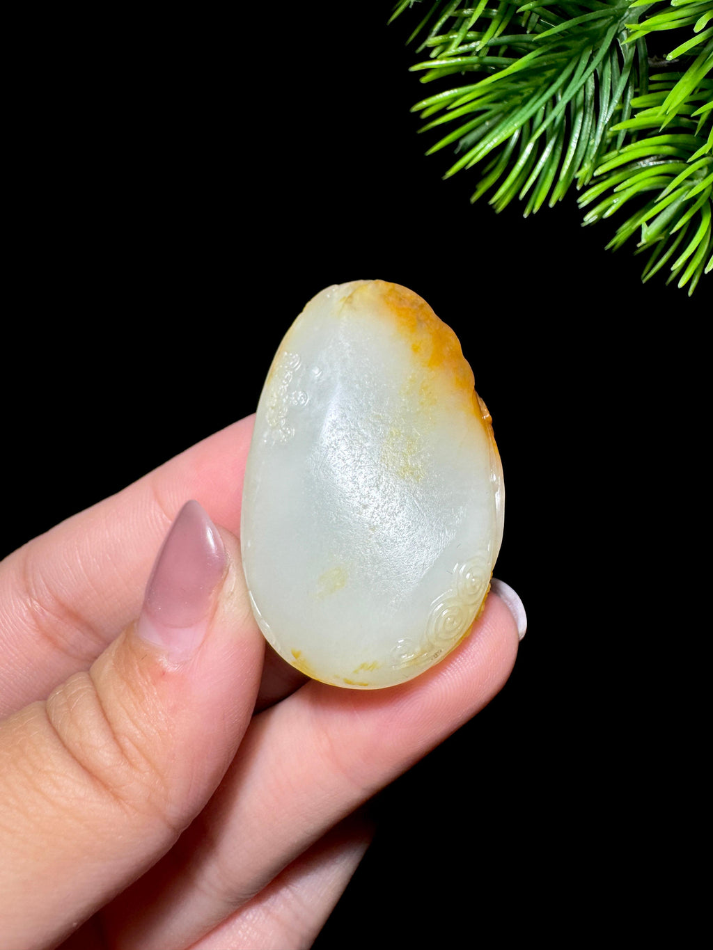 和田玉籽料喜上眉梢（26.8g）