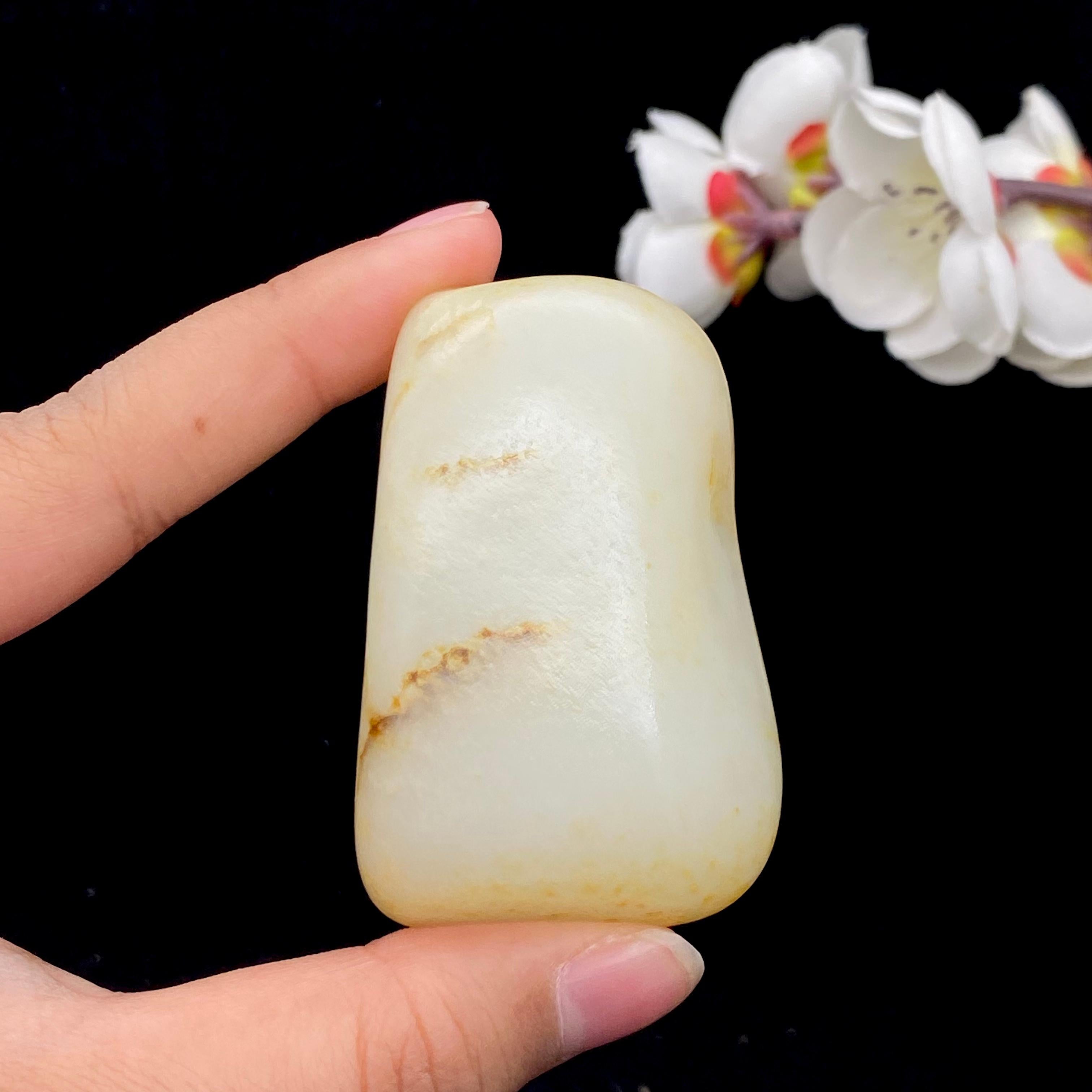 和田玉洒金皮籽料牌型手把件（107.6g）