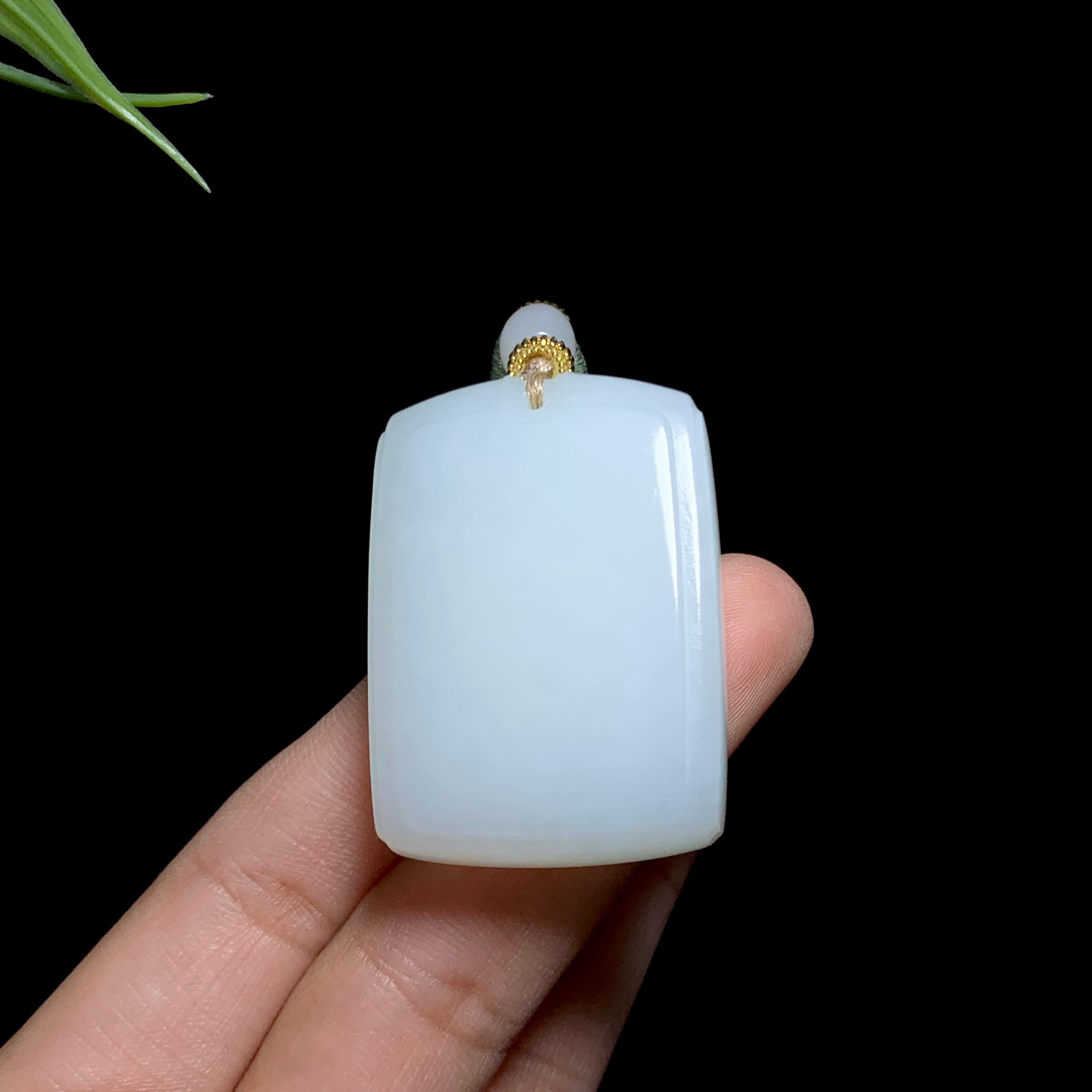 和田山料白玉无事牌（35.4g）