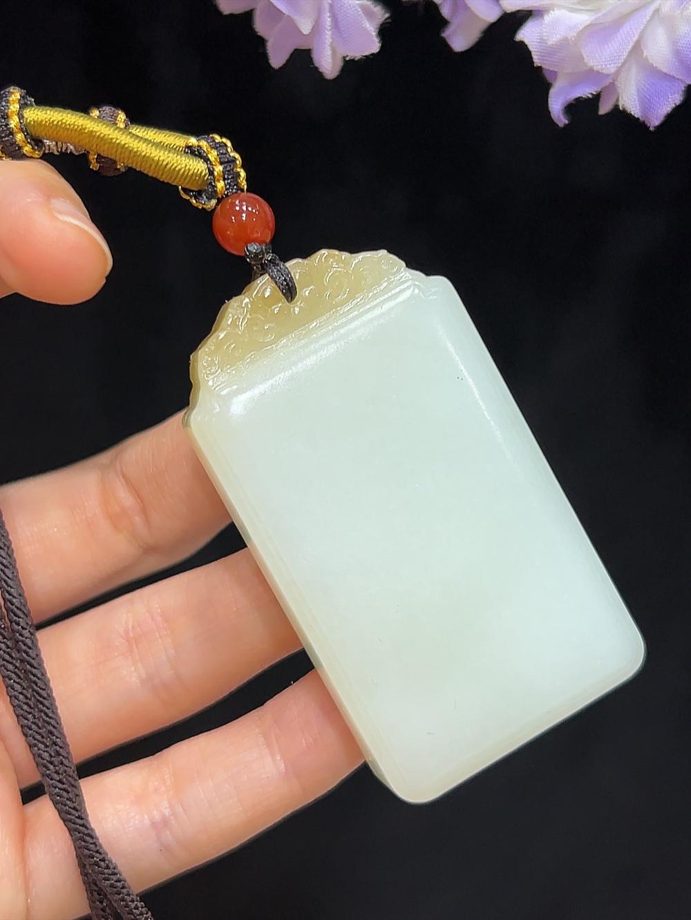和田玉且末料糖平安无事牌（58.6g）