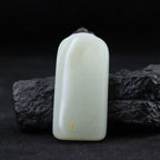 和田玉洒金皮无事牌（61.7g）