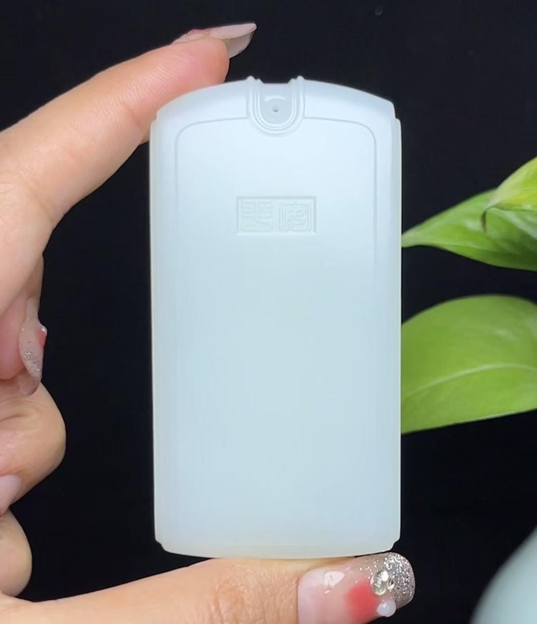和田玉高品质羊脂玉平安无事牌（95.2g）