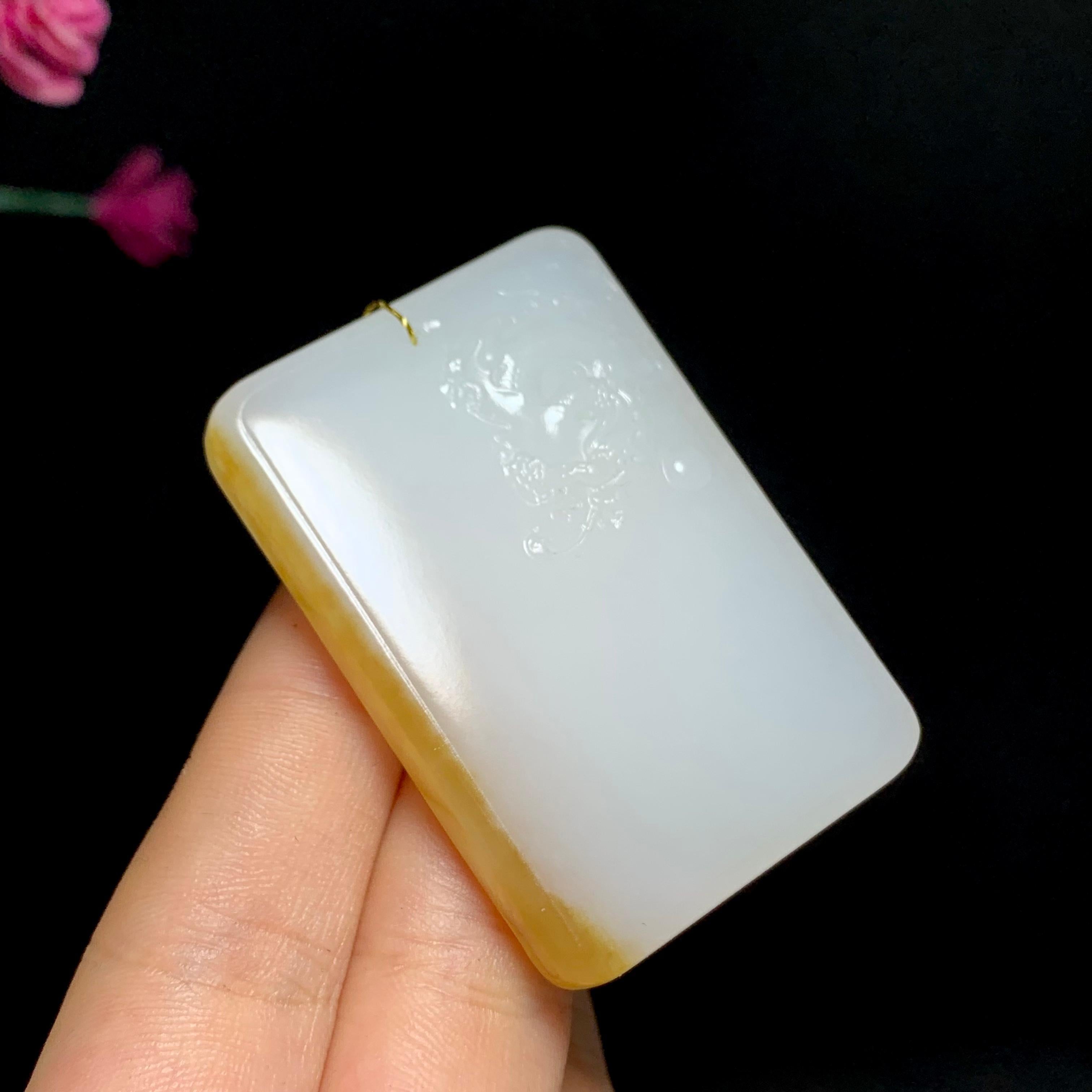 高品质新疆且末糖白玉龙牌（43.6g）