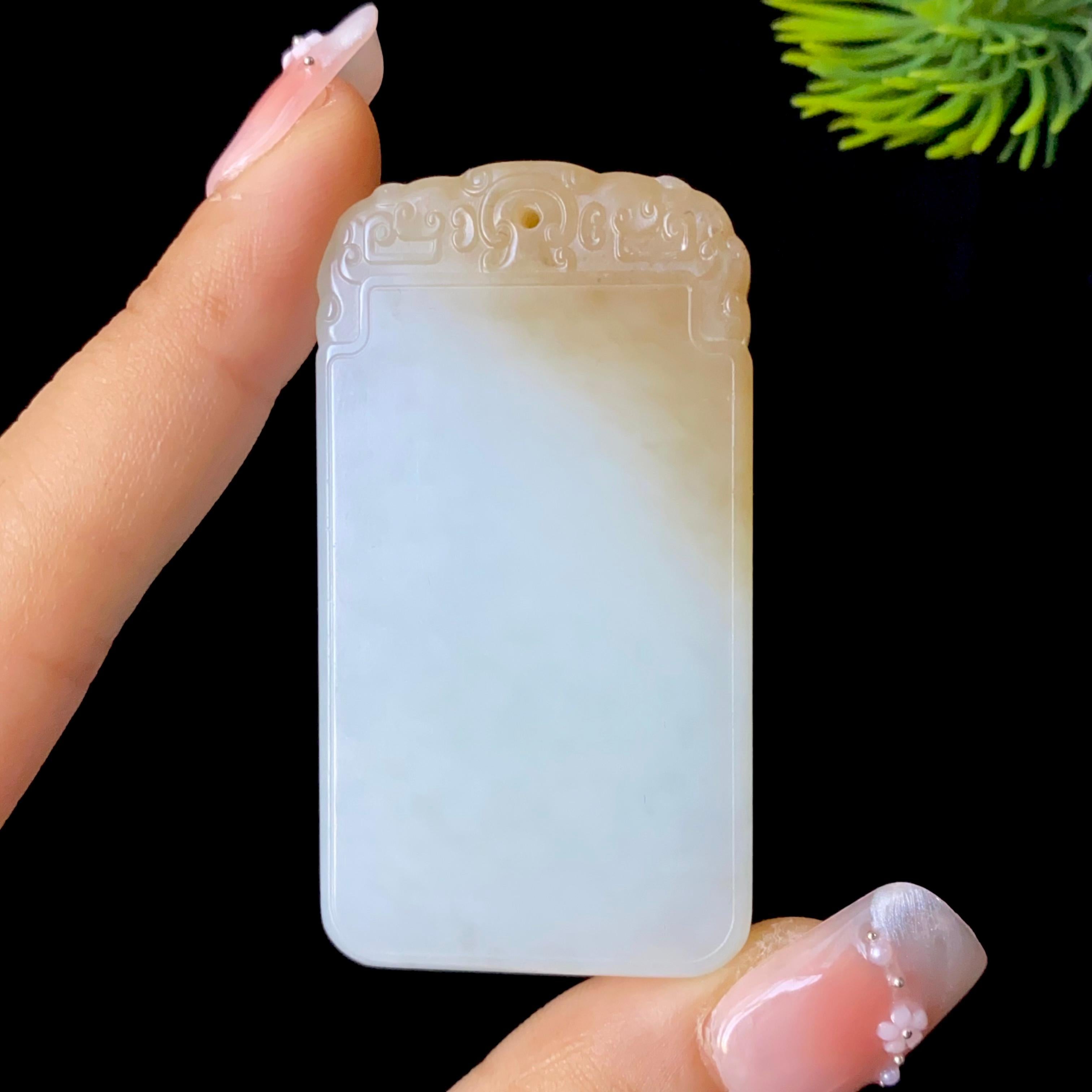 和田玉糖白平安无事牌（44.6g）
