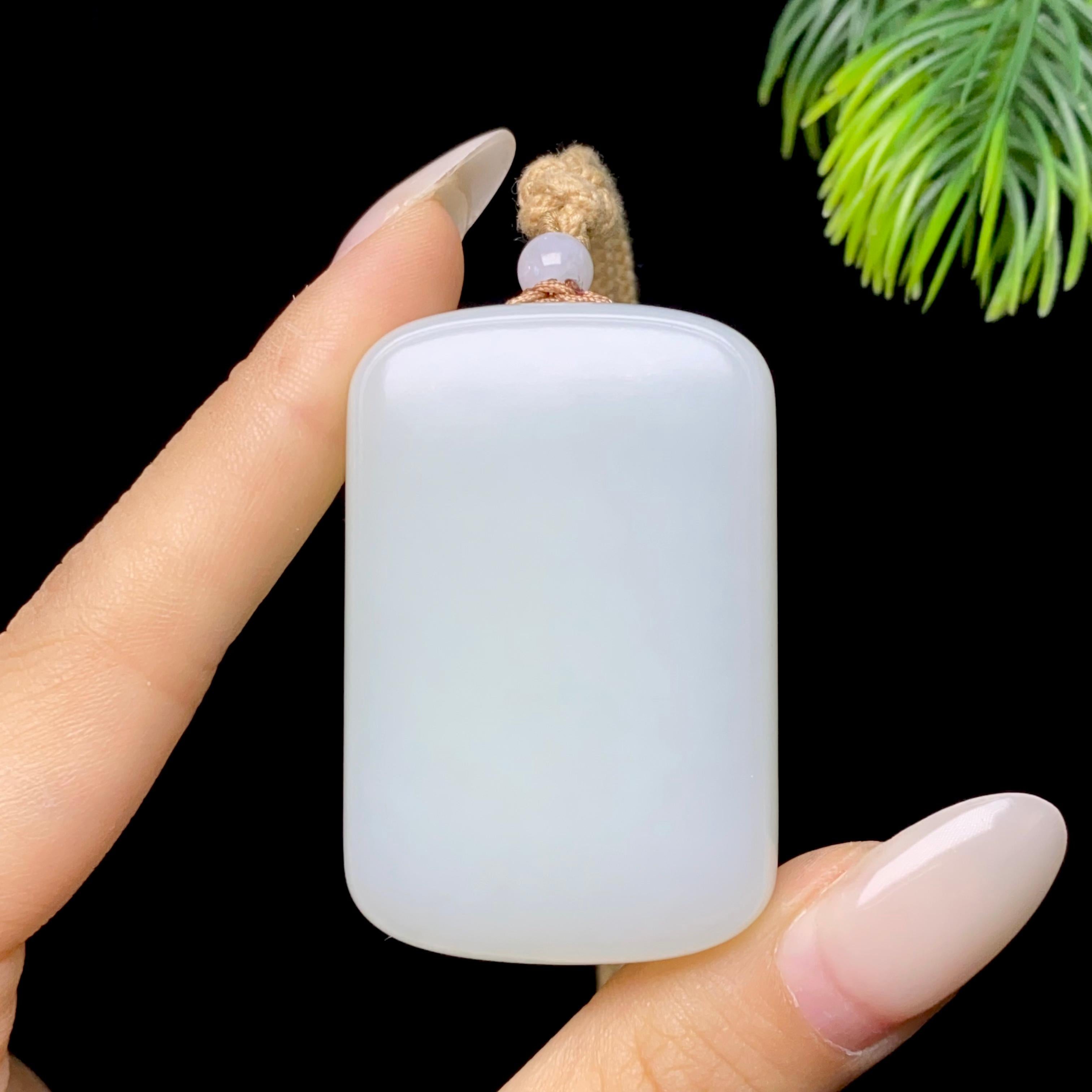 和田玉白玉无事牌（50.6g）