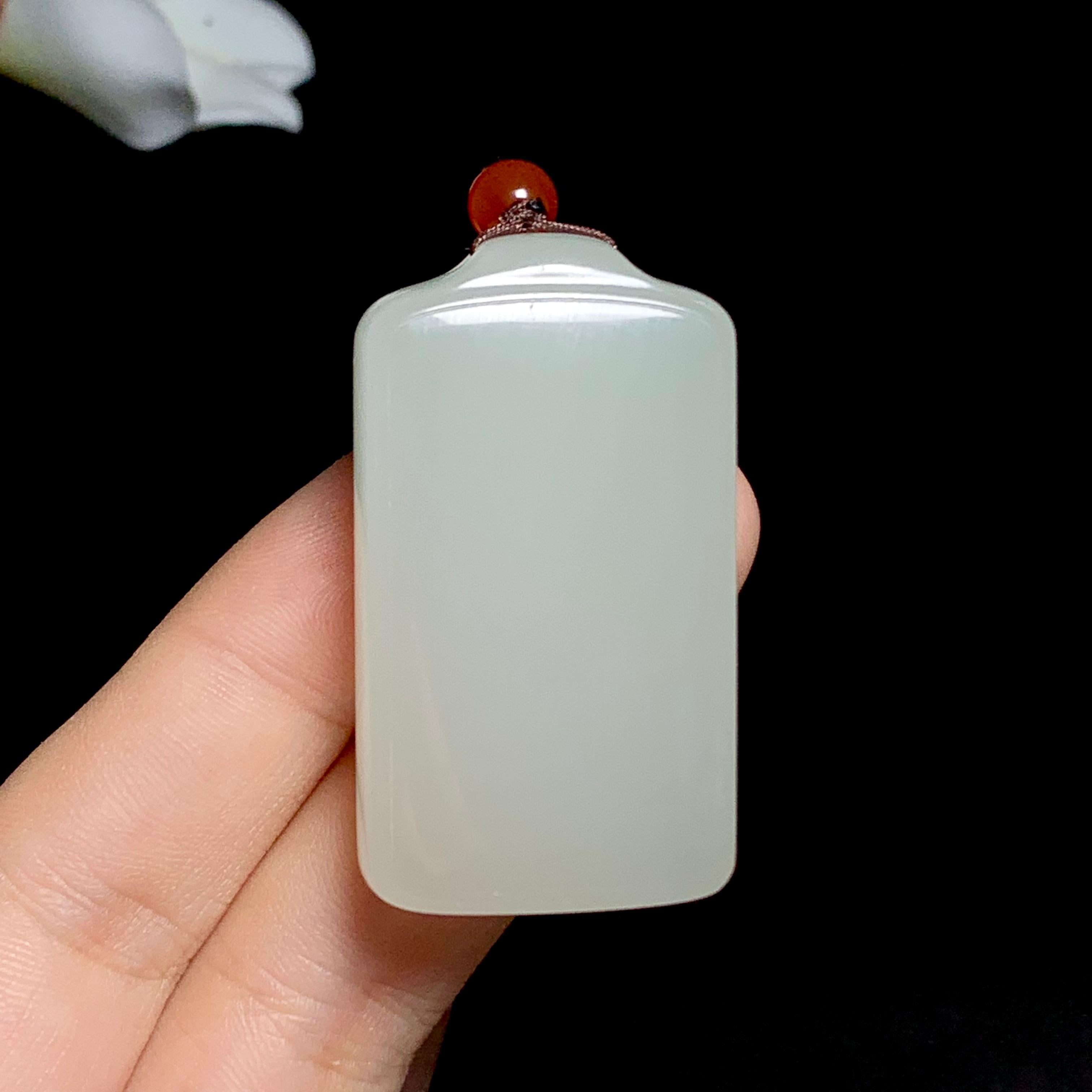 和田山料冰底晴水无事牌（36.6g）