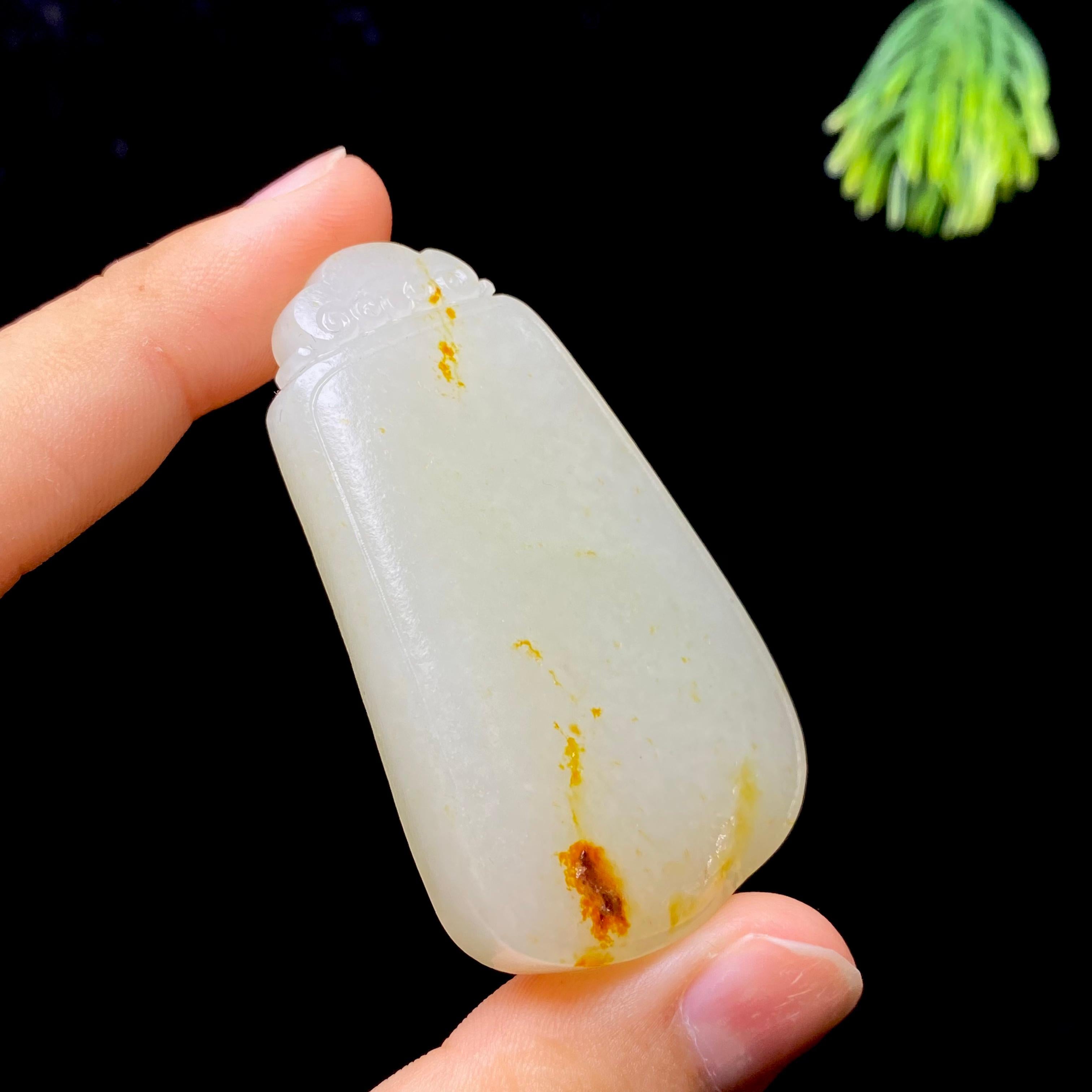 和田玉籽料无事牌（34.8g）