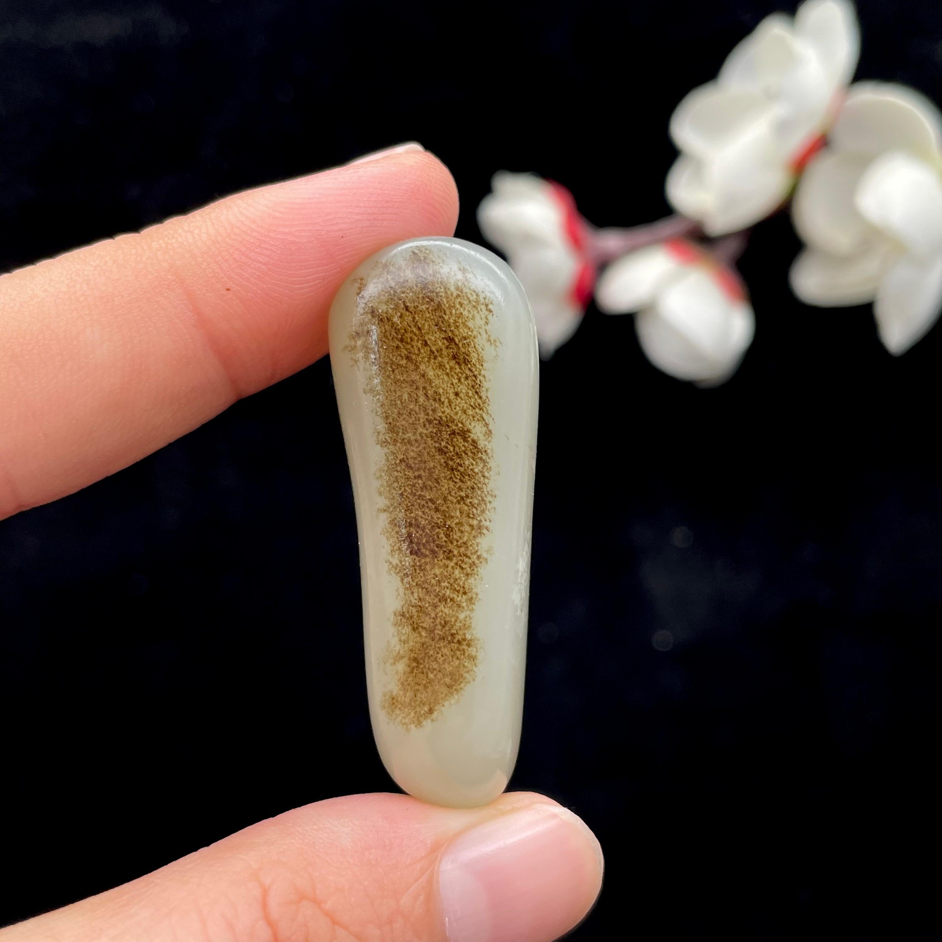 和田玉秋梨皮籽料（21g）