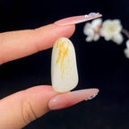 和田玉黄皮籽料坠籽（14g）